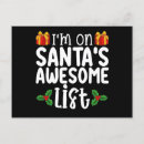 Search for naughty santa postcards Xmas