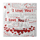 Search for love tiles I love you