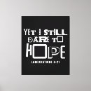 Search for bible canvas prints Hope