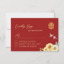 Search for chinese wedding rsvp cards Love birds