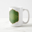 Search for mecca mugs Hajj
