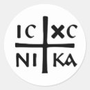 Search for cross symbol stickers Orthodox