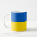 Search for ukrainian mugs Slava ukraini
