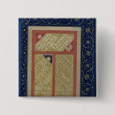 Search for poem badges 16th