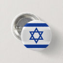 Search for israeli badges Star of david