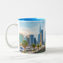 Search for emirates mugs Uae