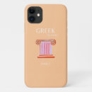 Search for greek island iphone cases Santorini