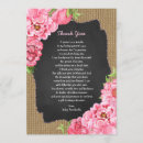 Search for flower girl poem Flowers