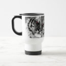 Search for wild cat travel mugs Tiger