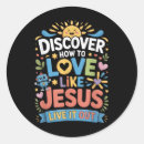 Search for bible school stickers Pray