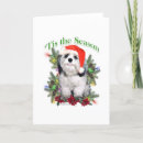Search for lion christmas cards Dog