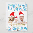 Search for patterned christmas cards Elegant