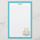 Search for chocolate bunny Blue
