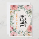 Search for love message invitations Minimalist