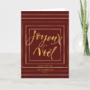 Search for joyeux noel christmas cards Burgundy