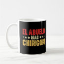 Search for funny latin mugs Spanish