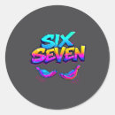 Search for g stickers Minimal