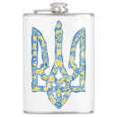Search for emblem barware Ukraine