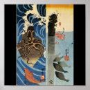 Search for 1800s posters Japan