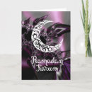 Search for muslim seasonal cards Kareem