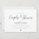 Search for unique couples shower invitations Black and white