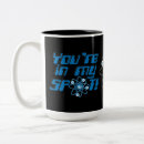 Search for physics humor mugs Atom