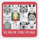Search for year of the snake stickers Modern