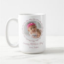 Search for mother and baby mugs First mother's day