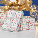 Search for santa for kids wrapping paper Naughty or nice