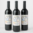 Search for bear wine labels We can bearly wait