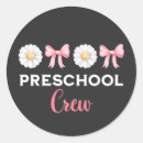 Search for preschool stickers 1st day of school