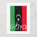 Search for libya postcards Africa