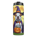 Search for pitbull travel mugs Animal