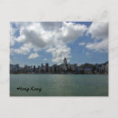 Search for skyline view postcards Asia