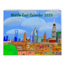 Search for east calendars Middle