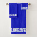 Search for royal blue bath towels Blue and white