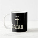Search for hallelujah mugs Disciple