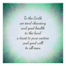 Search for environmental awareness posters Earth