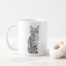 Search for tiger cat mugs Cute