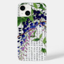 Search for wistaria iphone cases Wisteria