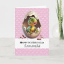 Search for baby t cards First