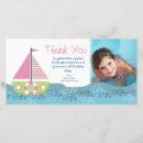 Search for green photocards Pink and green