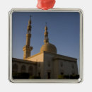 Search for muslim christmas tree decorations Arab