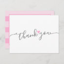 Search for parents thank you cards Simple