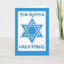 Search for yom kippur cards White