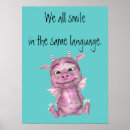 Search for teacher motivational posters Elementary