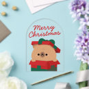 Search for kawaii christmas invitations Santa