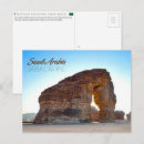 Search for saudi postcards Travel