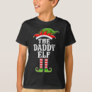 Search for elf kids tshirts Popular