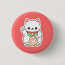 Search for fortune badges Kawaii